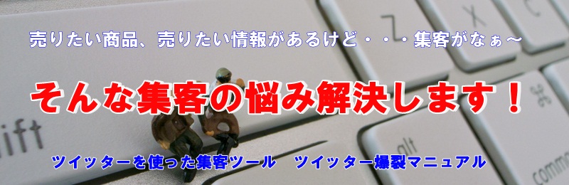 月1ゴルファー 上達のコツ